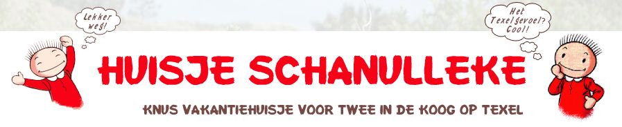 schanulleke